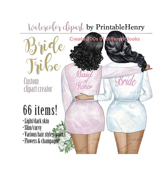 watercolor personalized birdesmaid clipart PrintableHenry