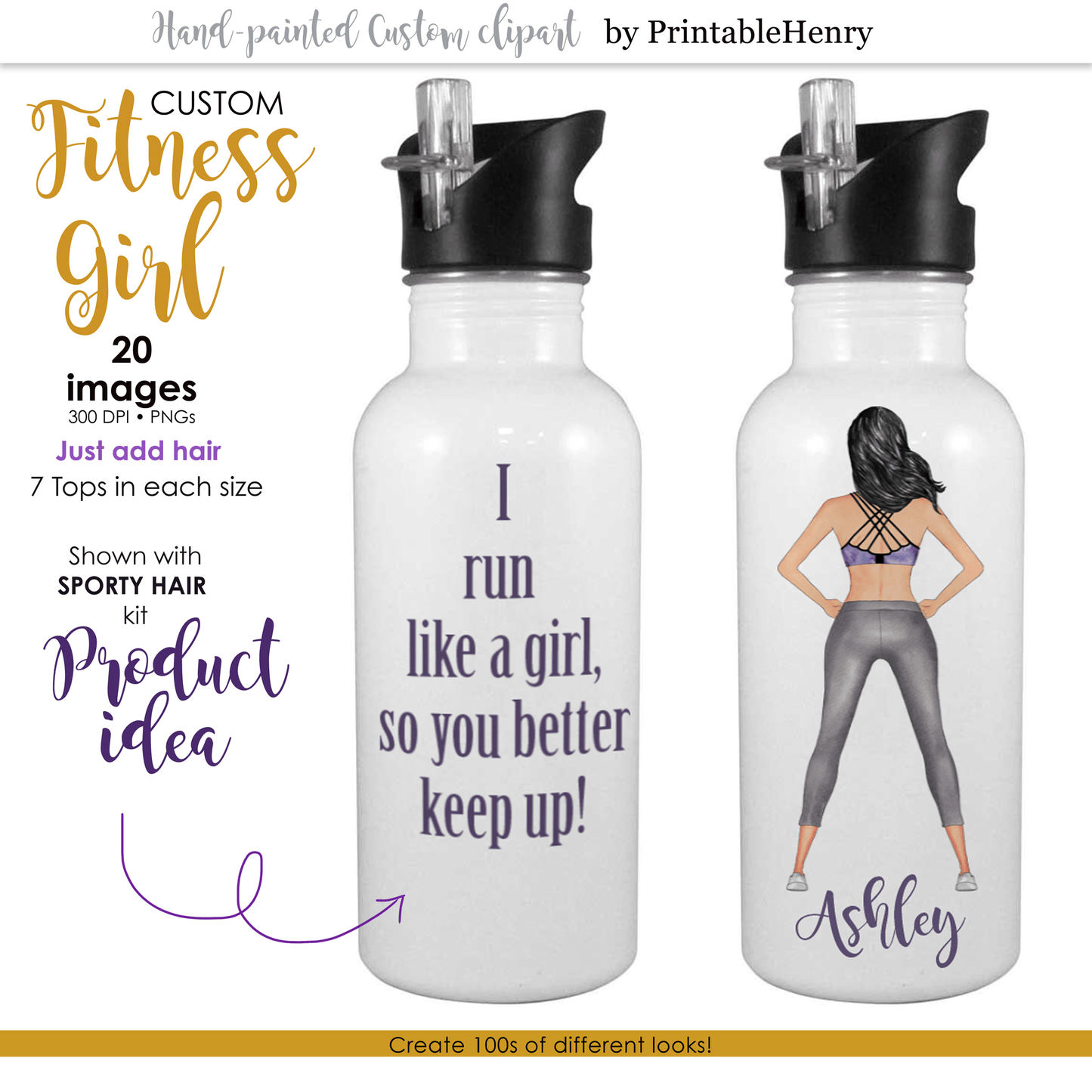 Fitness Girl Add-On kit - PrintableHenry